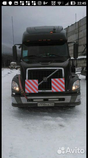 Автослесарь