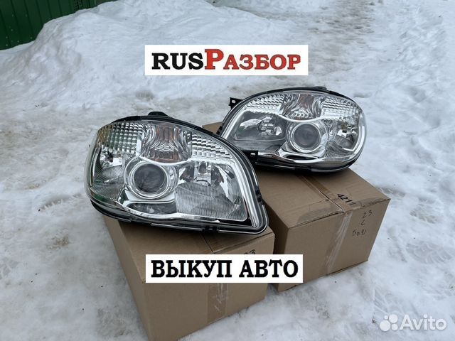 Блок фара левая 2123 нива шевроле нового образца bosch 676512117