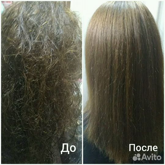 Окрашивание волос