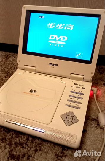 Портитивный DVD проигрыватель BBK DL369 белый