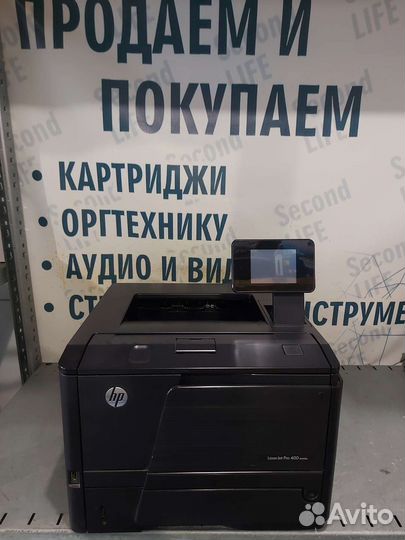 Принтер лазерный HP LJ Pro 400 M401dn