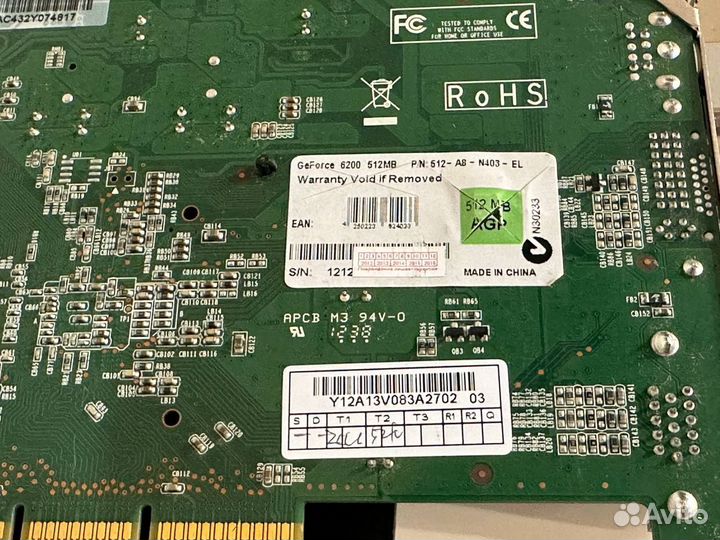 Видеокарта nVidia GeForce 6200 512Mb AGP
