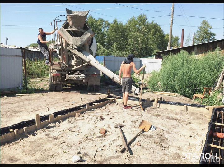 Бетон раствор