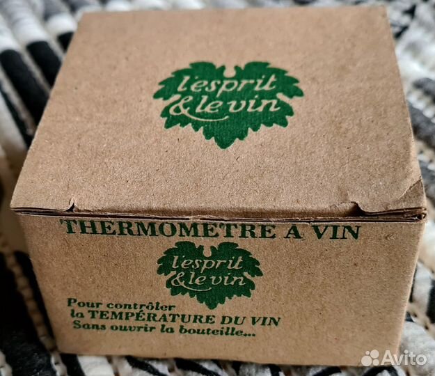 Эксклюзивные Ретро Аксессуары для вина