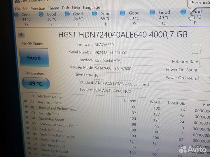 HDD hgst 3tb, 10TB миллионники