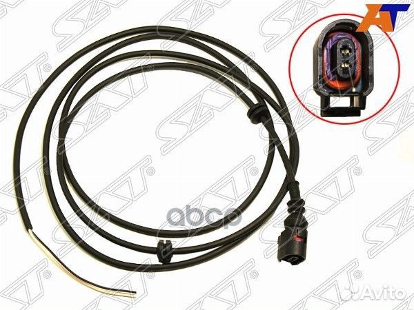 Провод датчика ABS FR VAG polo 10/A1 11/rapid