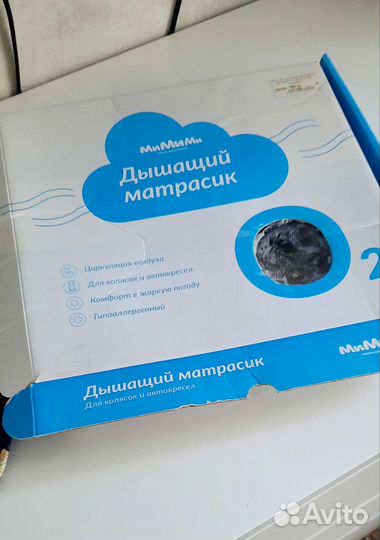 Матрас для колясок и автокресел