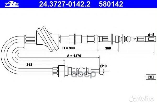 Трос ручного тормоза audi 100 (91-94) (диск.тор