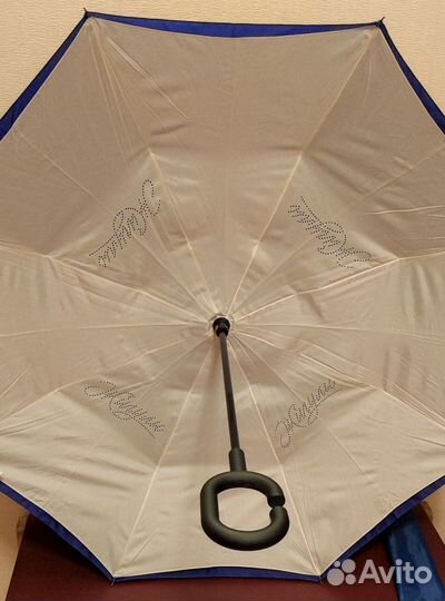 Зонт укрепленный с обратным открыванием