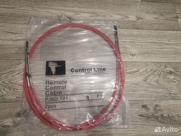 Троса газ реверс разных размеров