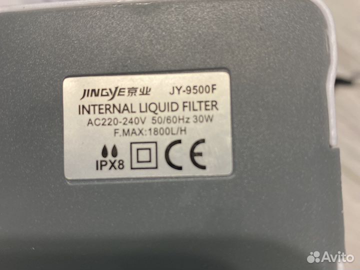 Фильтр для аквариума