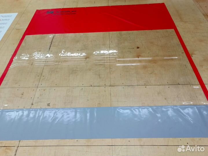 Шторы пвх Sportstyle