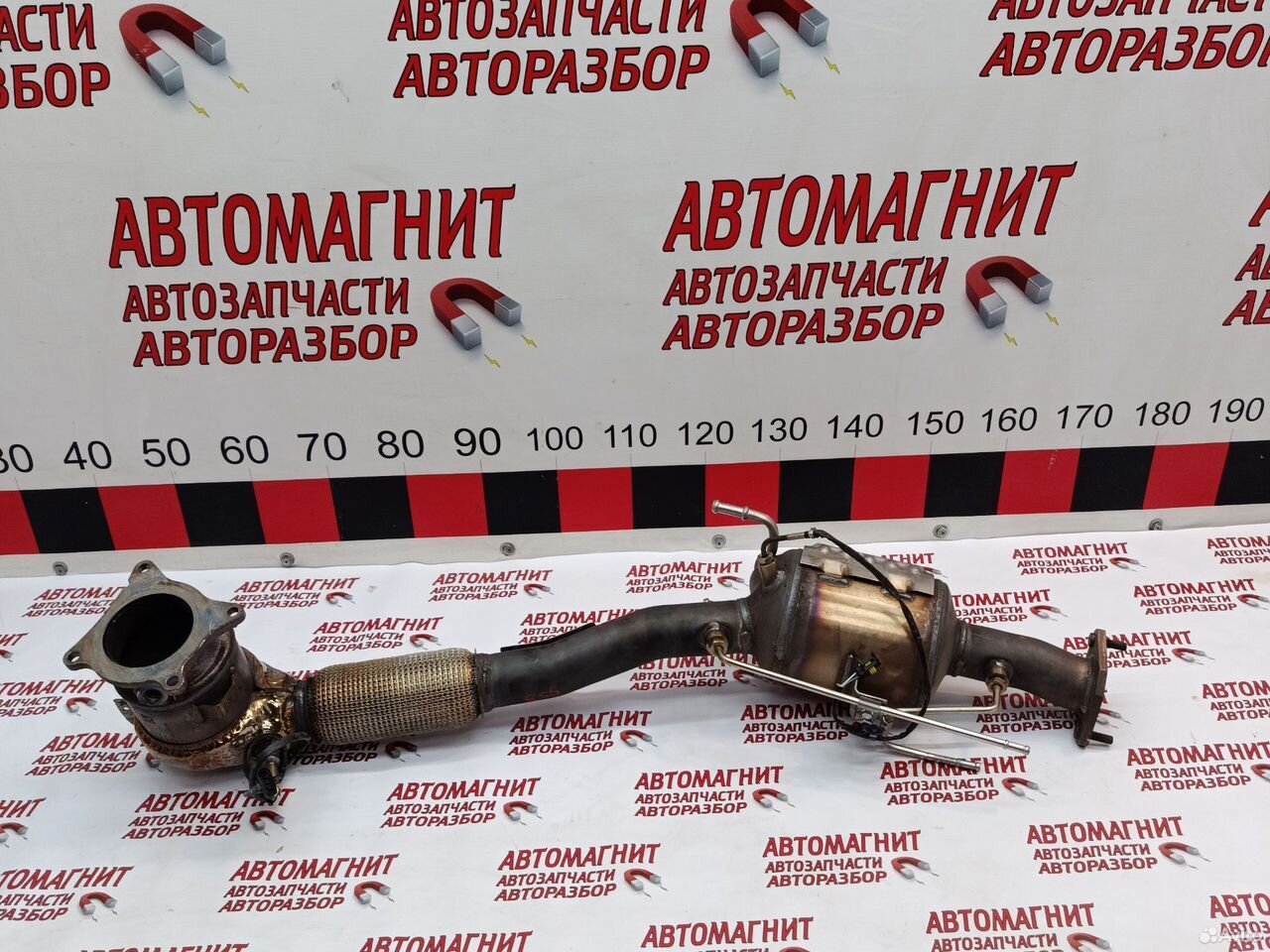 Катализатор Gac Gs8 ll 4B20J1