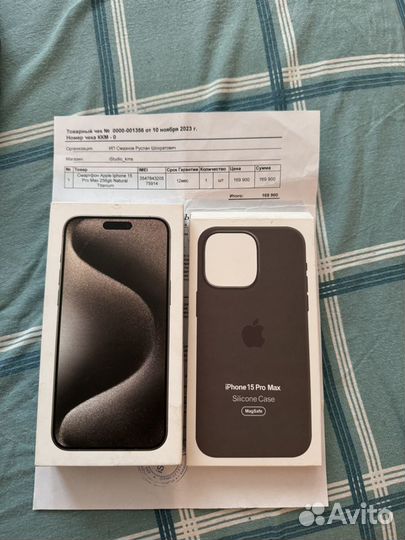 iPhone 15 Pro Max, 256 ГБ