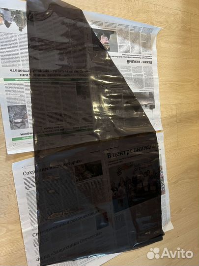 Сьемная тонировка 15%