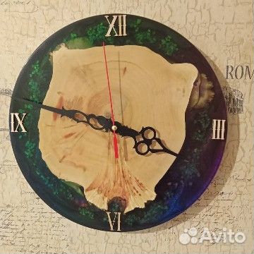 Часы настенные