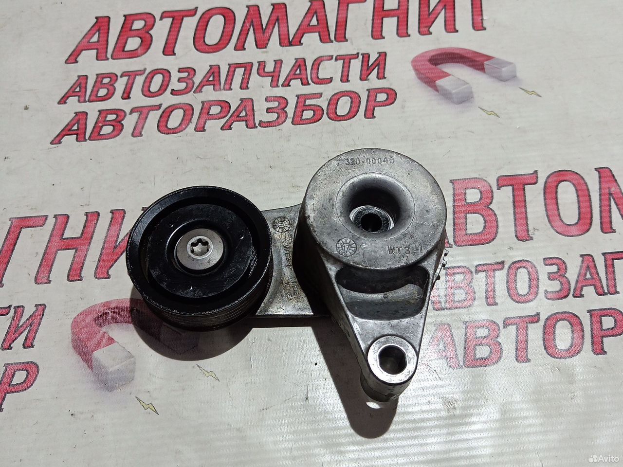 Ролик натяжитель ремня Хендай -Киа