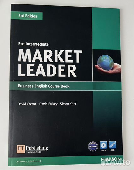 Книга «Market leader 3rd edition»