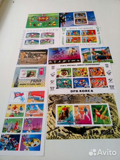 Почтовые марки