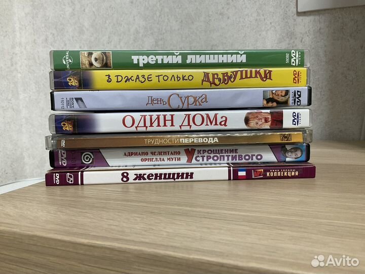 Dvd диски кино мультфильмы