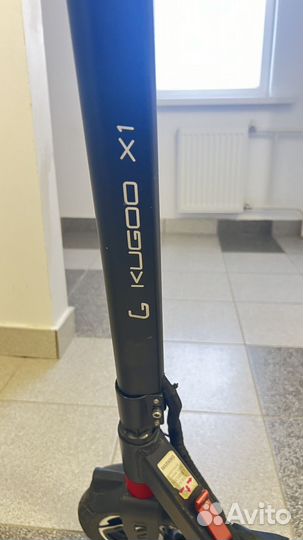 Электросамокат kugoo x1