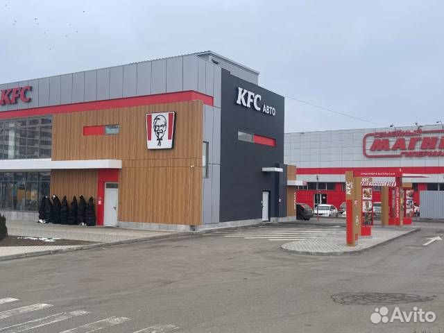 Ресторан кфс