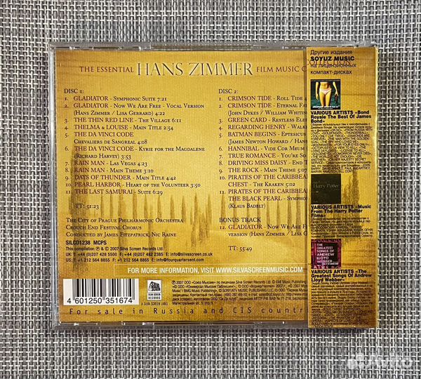 Hans Zimmer - Film Music Collection 2CD Rus