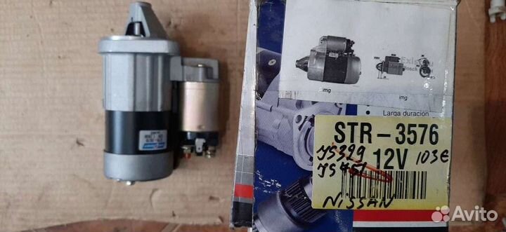 Стартер Mazda Bongo E23 Nissan Urvan