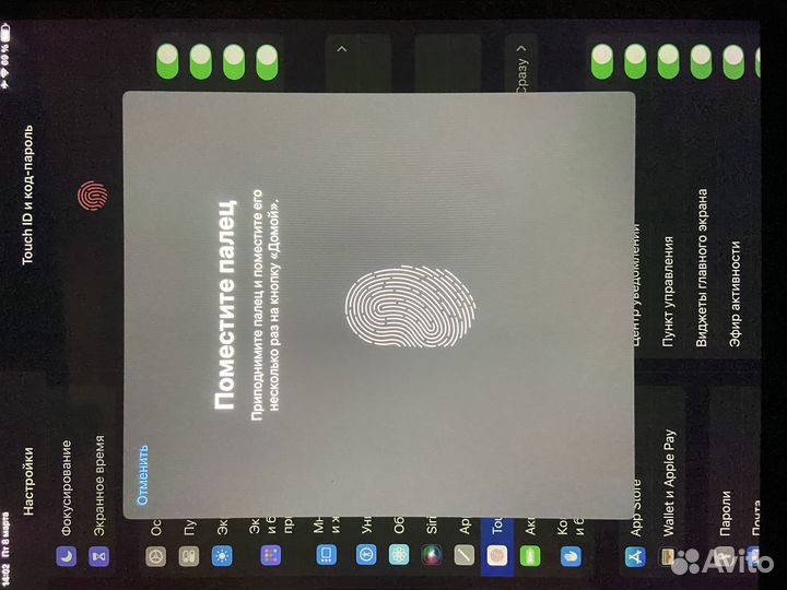 Продам iPad pro 2017 года