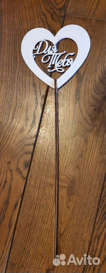 Корзина плетеная