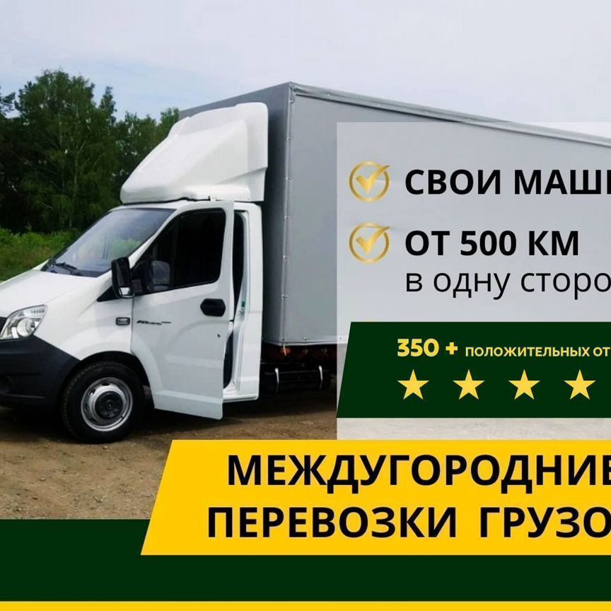 выборг - Авито | Объявления в Выборге: купить вещь, выбрать