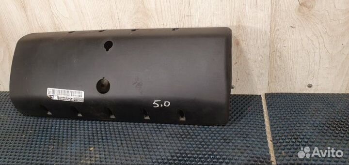 Накладка двигателя(декоративная) Volkswagen