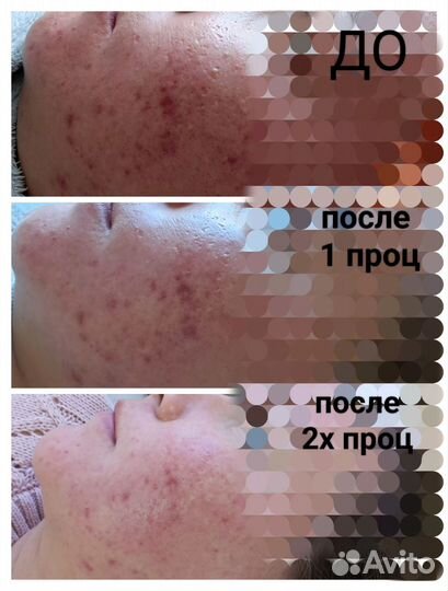 Косметолог-эстетист. Уход за лицом и телом