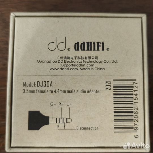 Переходник ddHiFi DJ30A