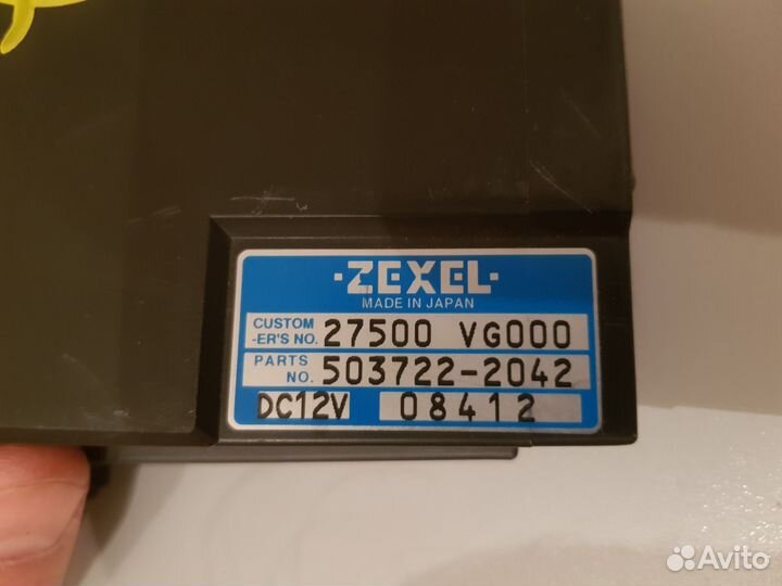 Климат-контроль Elgrand