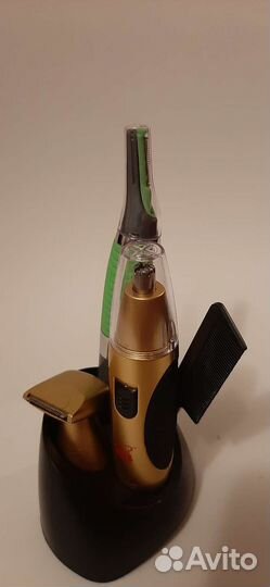 Триммер для бороды новый