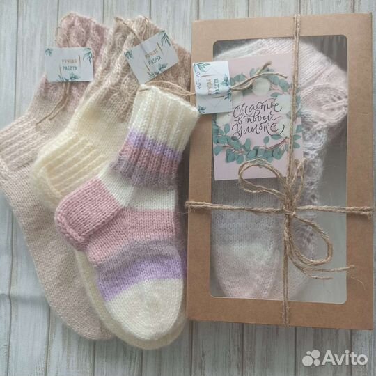 Носки вязаные детские