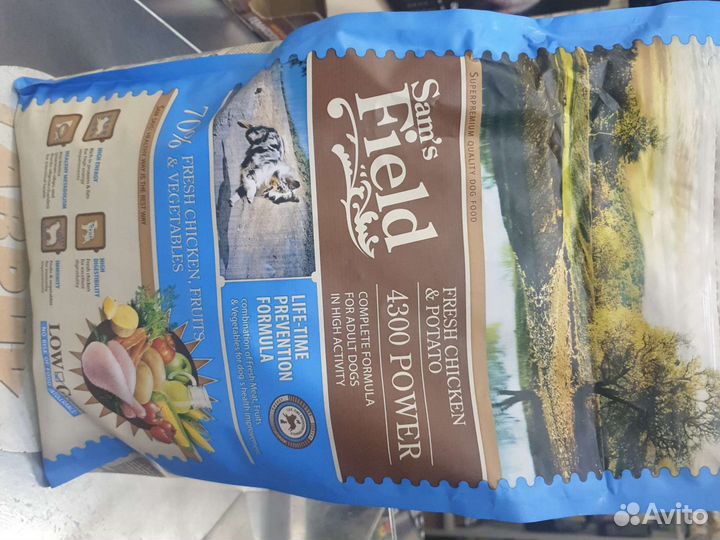 Низкозерновой корм для собак 800гр