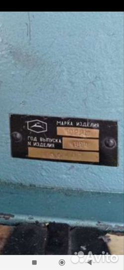 Производственная швейная машина 1022м