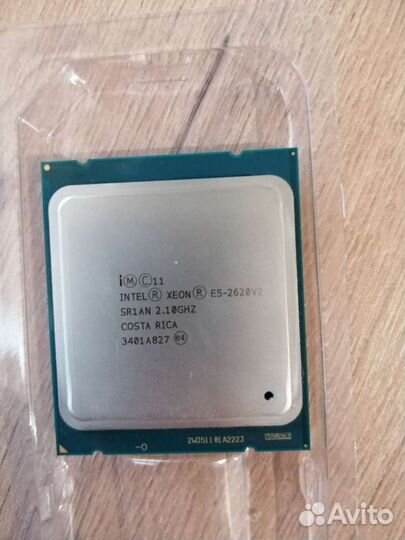 Процессор Xeon E5 2620v2
