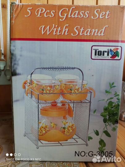 Новый чайный набор