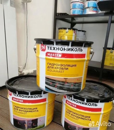 Битумная мастика. Праймер