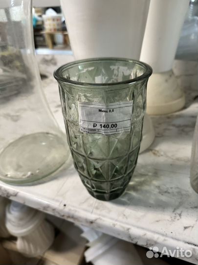 Ваза для цветов