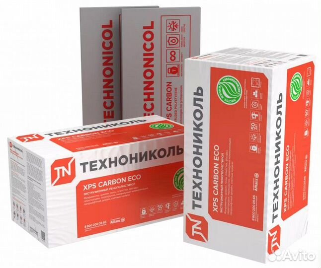 Технониколь carbon ECO 1180х580х50мм (8шт)