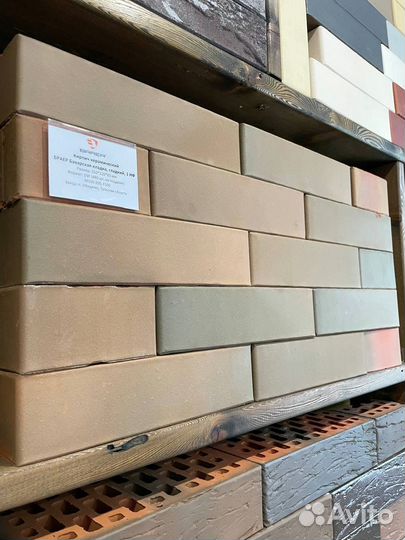 Кирпич облицовочный кладка глосса рифленый Браер