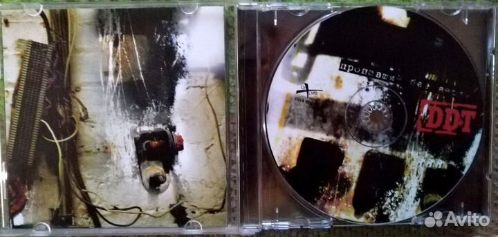 Музыкальные cd диски