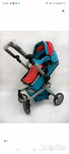 Коляска трансформер для кукол