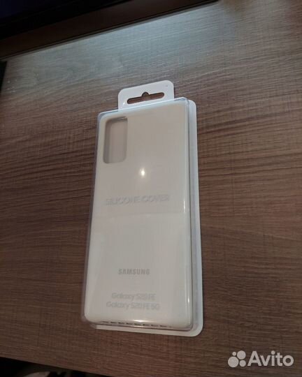 Чехол для Samsung Galaxy s20 fe