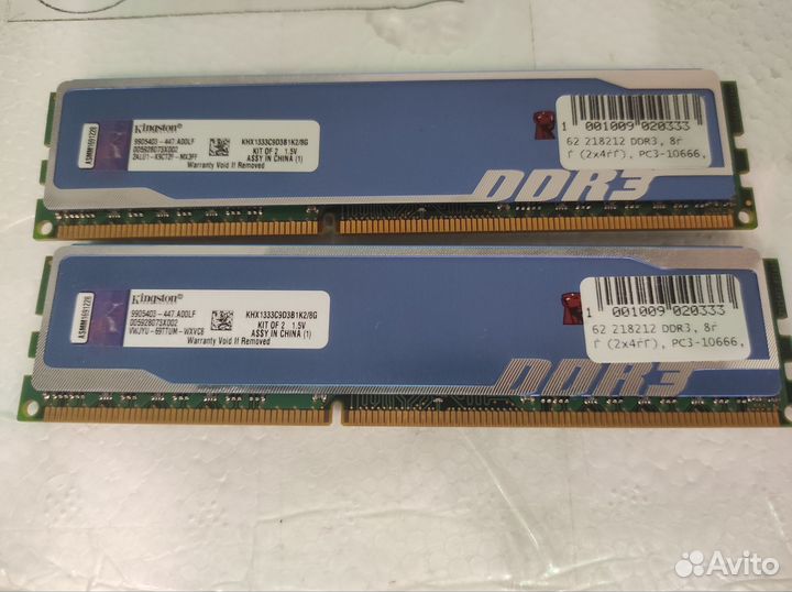 Оперативная память ddr3 8 gb