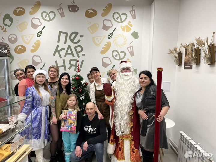 Дед Мороз и Снегурочка